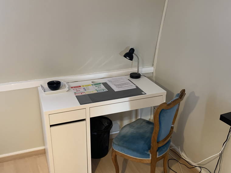 Chambre À Louer Villeneuve-d'Ascq 511586