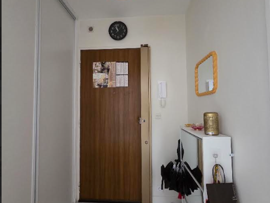 Homestay Gentilly 525172