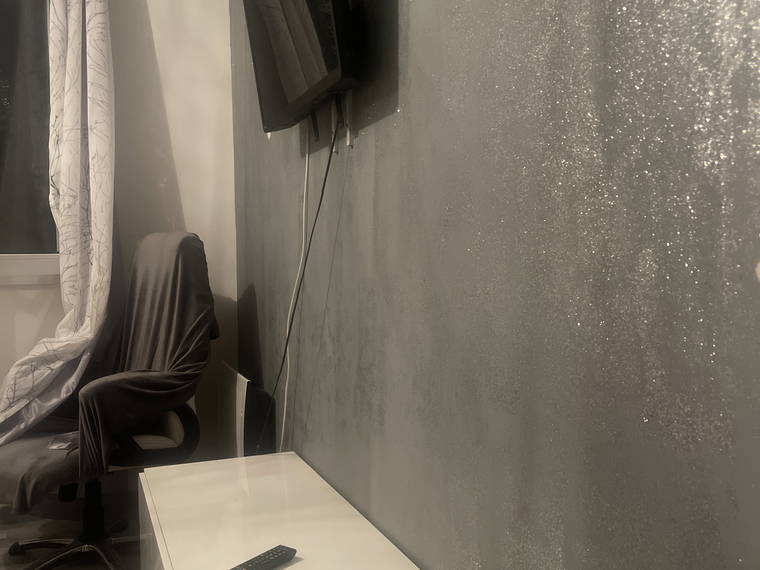 Quedarse En Casa Le Cannet 489637