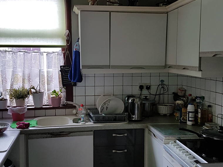 Quedarse En Casa Barking 253139